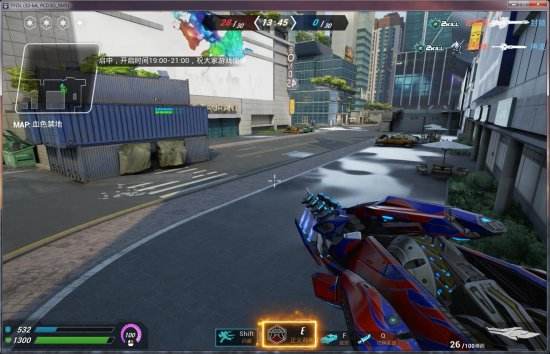 变形金刚评测：浓浓科技风 打响不一样的FPS战斗