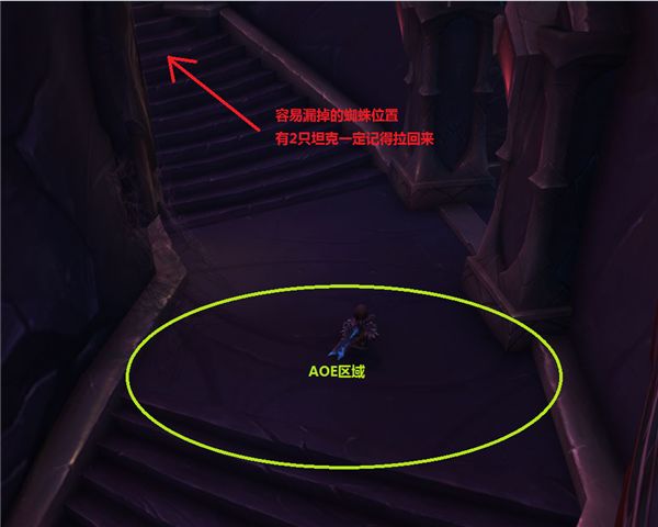 WOW7.1黑鸦堡垒世界任务老寡妇在哪怎么做