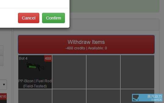 csgo红黑网全面教学 csgo红黑网怎么玩