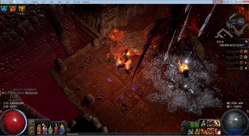 核心下层女王地图攻略 老司机红门一日游