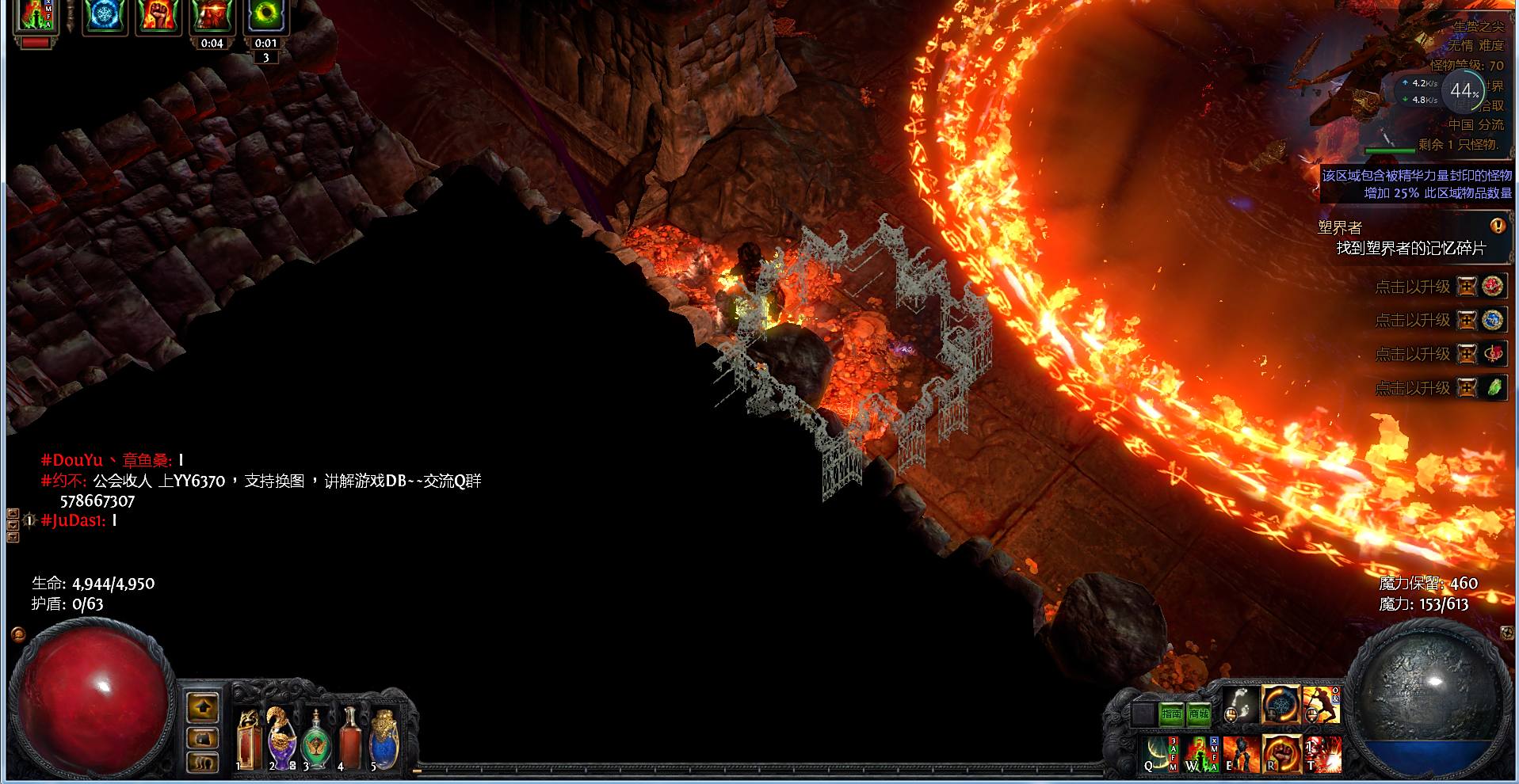 核心下层女王地图攻略 老司机红门一日游