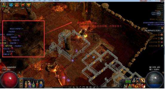 核心下层女王地图攻略 老司机红门一日游