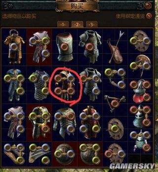 2.4游侠近战开荒指南 闪现打击化身飞雷神