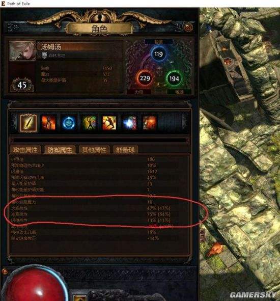 2.4游侠近战开荒指南 闪现打击化身飞雷神