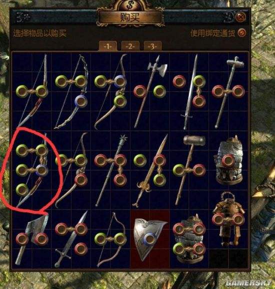 2.4游侠近战开荒指南 闪现打击化身飞雷神