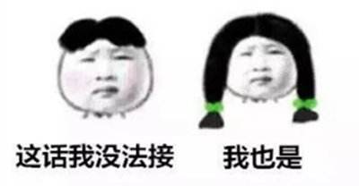 《创世神话》广布通缉榜 我为名捕必全城通缉