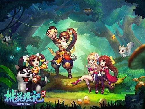 性感新国风《桃花源记2》美女剪影演绎国粹风情