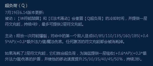 一波消耗三次加速 国产飞科速成攻略