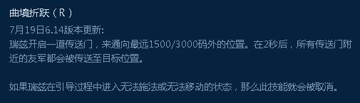 一波消耗三次加速 国产飞科速成攻略