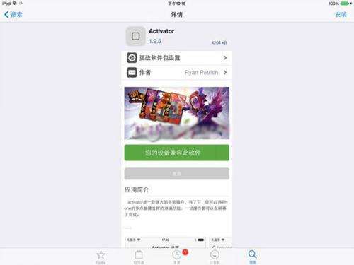 无极限刷金币教程 nfsnl无限金条修改方法