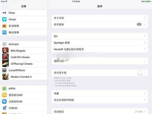 无极限刷金币教程 nfsnl无限金条修改方法