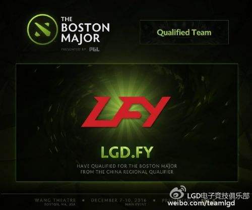 青春不老LFY突破预选赛 LGD梦断波士顿