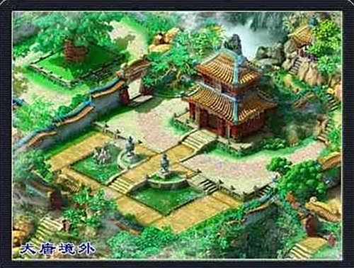 梦幻西游十五门派哪个好玩呢 可玩性排名榜