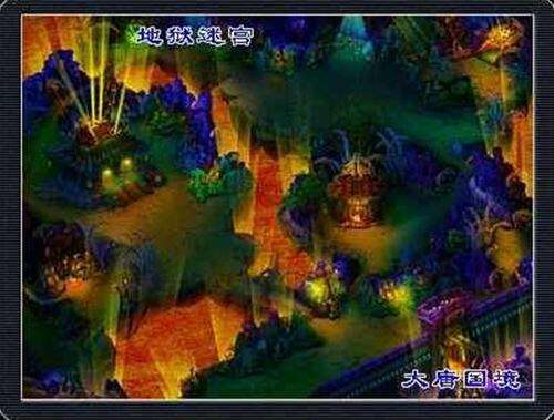 梦幻西游十五门派哪个好玩呢 可玩性排名榜