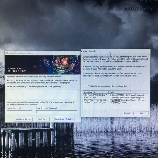 lol进不去游戏出现英文 弹出错误报告解决办法