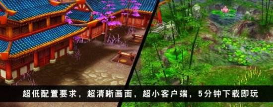 奇幻网游《坠星大陆》11月7日逆袭公测