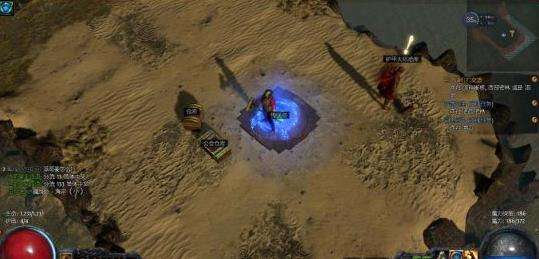 流放之路铁匠铺在哪 流放之路铁匠铺什么用