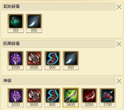 一个技能回复100%血量?新版狮子狗竟然打上单