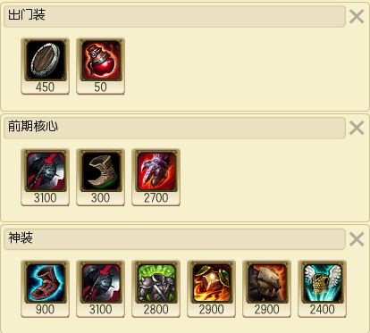 一个技能回复100%血量?新版狮子狗竟然打上单