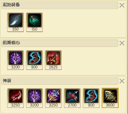 一个技能回复100%血量?新版狮子狗竟然打上单