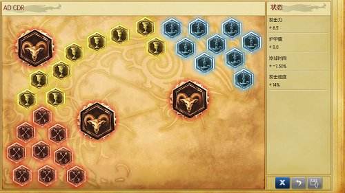 最新打野工资装？强势打野滚雪球神器