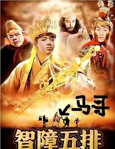 网友评2016lol全明星赛 智障五排广受好评