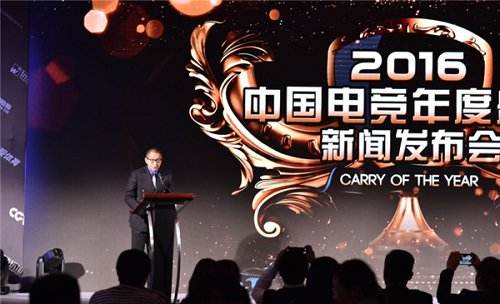 NBA于嘉:电竞如果没有文化传承就是打游戏