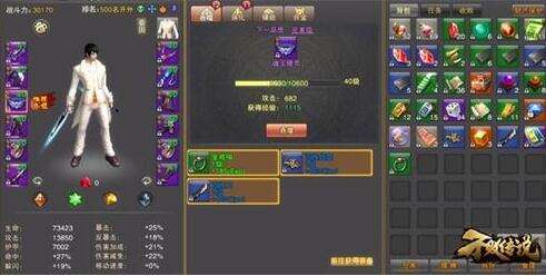 战力才是王道《不败传说》战力提升有妙招