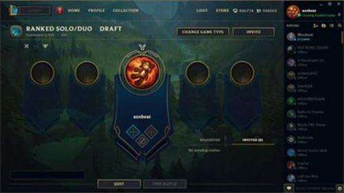 LOL新版客户端即将来领 LOL新版客户端一览