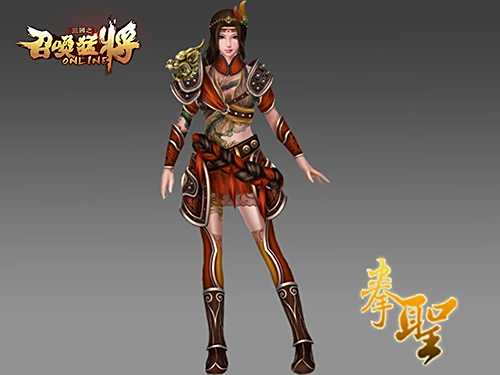 浑身是胆《三国之召唤猛将》新服龙虎战开启