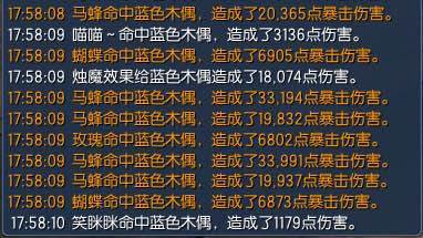 全方面聊聊风系召唤师 不再忽略那些重要的常识