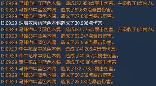 全方面聊聊风系召唤师 不再忽略那些重要的常识