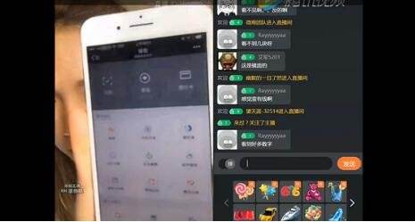 不为女友双11买包 女主播怒砸男友iphone7