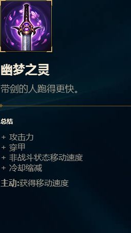 永久隐身？S7季前赛最无解刺客！