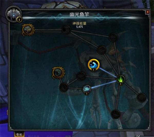 7.1钓鱼神器有没有隐藏外观加满点隐藏特效
