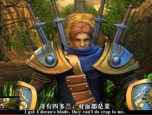 大部分的人不知 多兰之刃竟然可以这么用