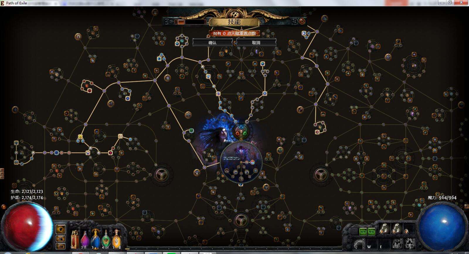 流放之路BD是什么意思 新手基础知识讲解篇