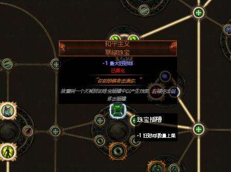 2.4游侠近战双持BD 身法灵动的冷门侠客之路