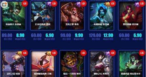 lol幸运召唤师11月活动网址 活动网址介绍