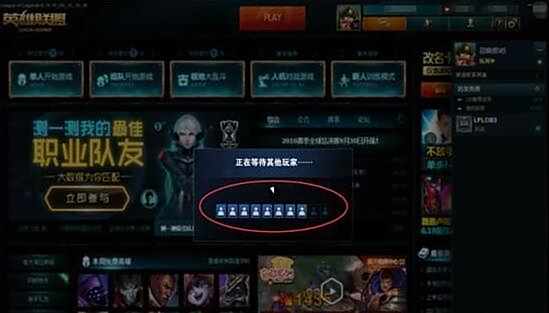 AFK学习是什么意思 lolafk还剩5次怎么办