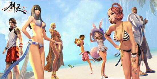 海边恋人野性呼唤