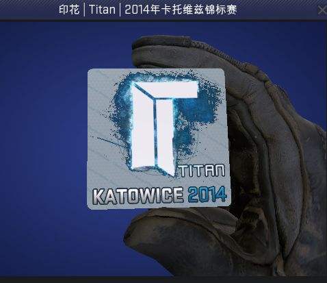 csgo2014卡托维兹贴纸为什么呢么贵 贴纸经济及影响