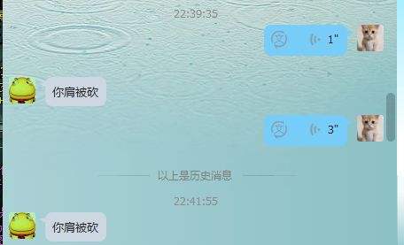 肩白战士不忍戏耍怒分肩 史诗改版欢乐多多