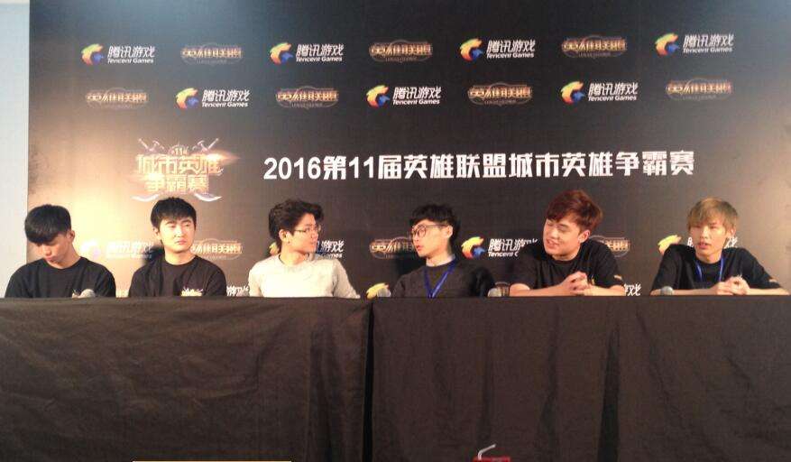 第11届城市争霸赛首日采访:中单艾克无敌