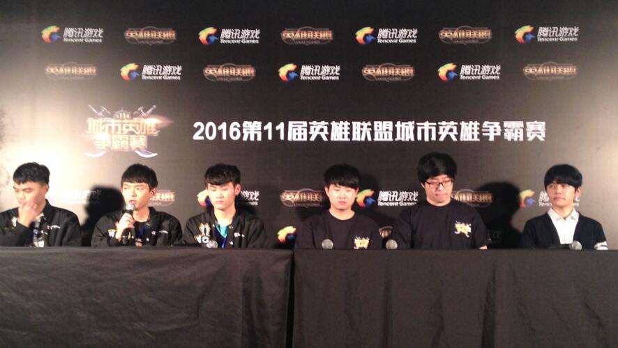 第11届城市争霸赛首日采访:中单艾克无敌