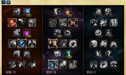 季前赛最强冲分打野 近乎无敌的落地斩杀