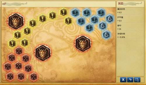 季前赛最强冲分打野 近乎无敌的落地斩杀