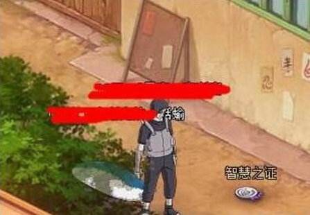 火影忍者ol周年庆典忍界探险任务图文攻略详解