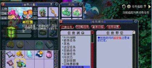 梦幻西游电脑版召唤兽剧情之幽莹娃娃攻略