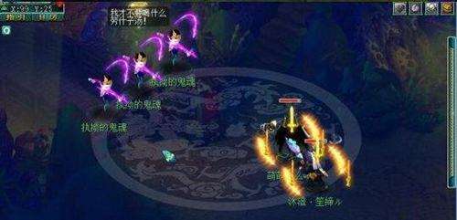 梦幻西游电脑版召唤兽剧情之幽莹娃娃攻略